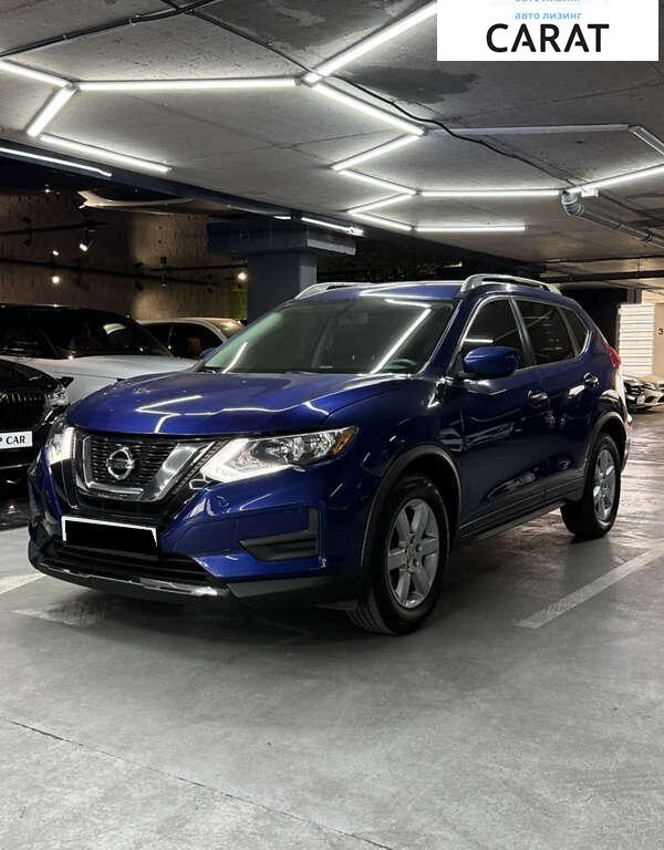 Nissan Rogue 2017