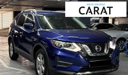 Nissan Rogue 2017