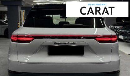 Porsche Cayenne 2019