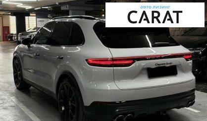 Porsche Cayenne 2019