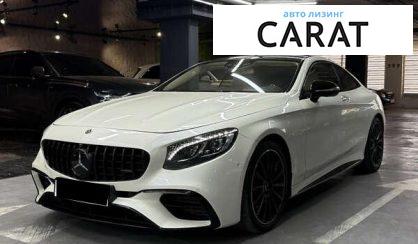 Mercedes-Benz S-Class 2016 - авто лізинг Carat
