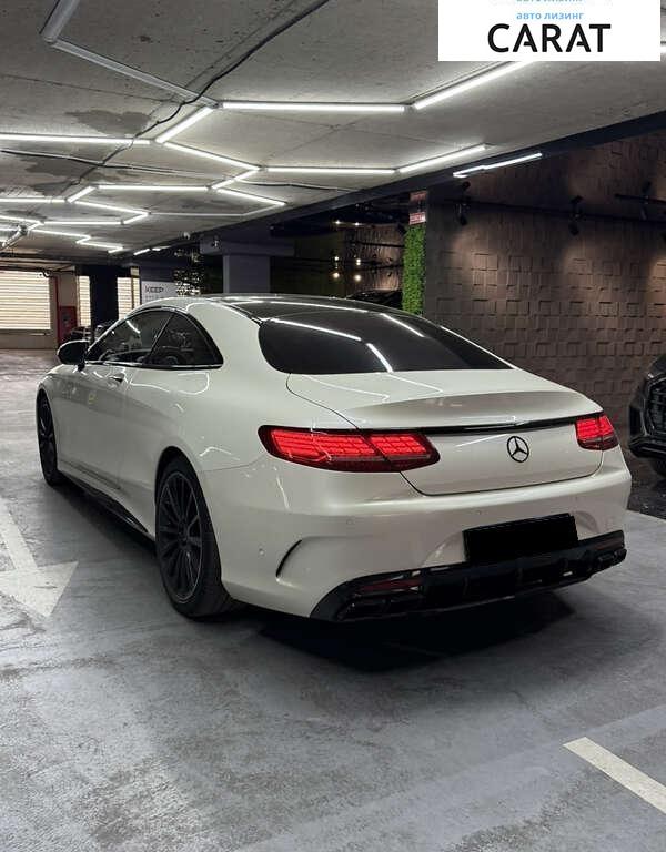 Mercedes-Benz S-Class 2016