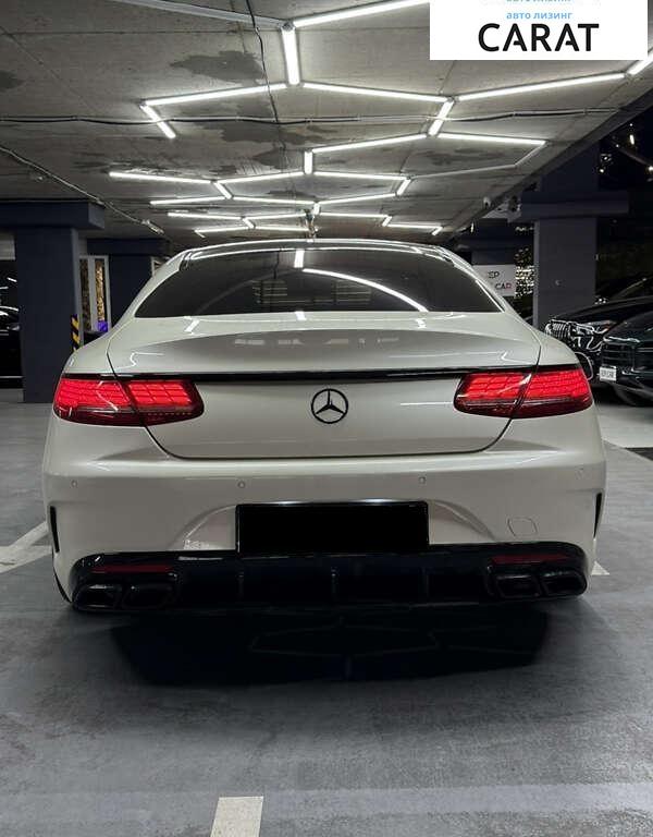 Mercedes-Benz S-Class 2016