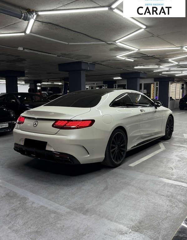Mercedes-Benz S-Class 2016