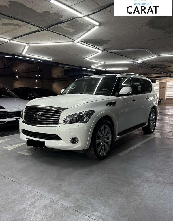 Infiniti QX56 2012