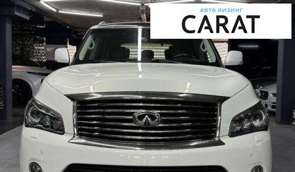 Infiniti QX56 2012