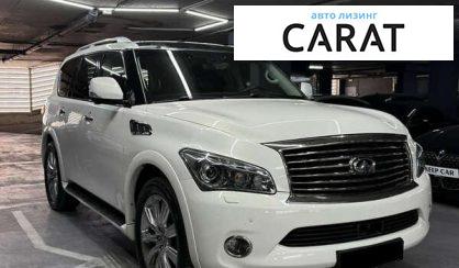 Infiniti QX56 2012