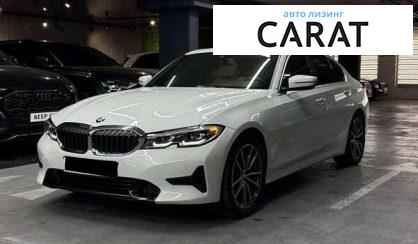 BMW 3 Series 2021 - авто лізинг Carat