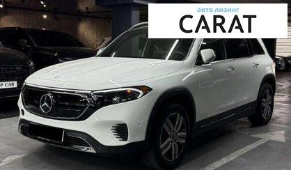 Mercedes-Benz EQB 2023 - авто лізинг Carat