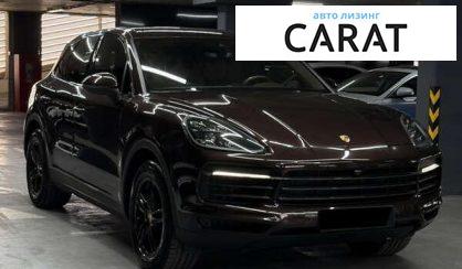 Porsche Cayenne 2019
