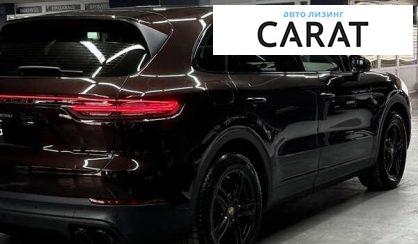 Porsche Cayenne 2019