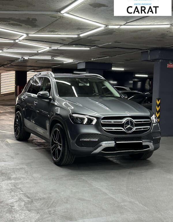 Mercedes-Benz GLE-Class 2020