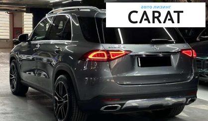 Mercedes-Benz GLE-Class 2020