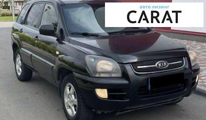 Kia Sportage 2008