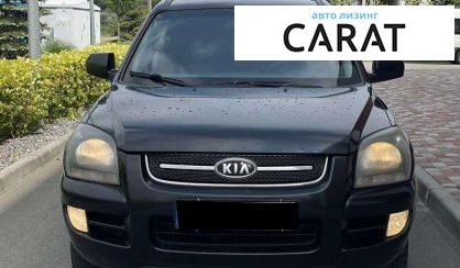 Kia Sportage 2008