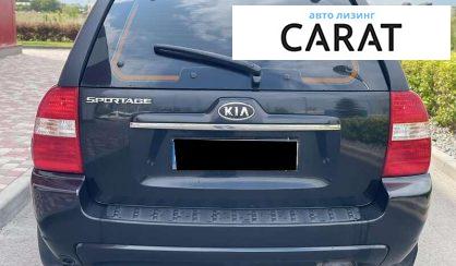 Kia Sportage 2008