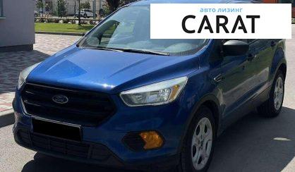 Ford Escape 2016 - авто лізинг Carat