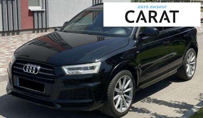 Рассмотреть Audi Q3 2017 Audi Q3 2017 - авто лізинг Carat