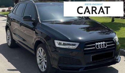 Audi Q3 2017