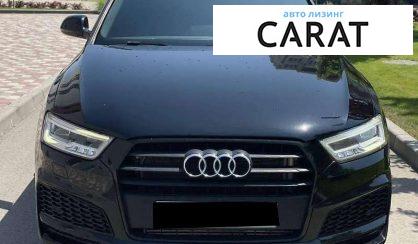 Audi Q3 2017