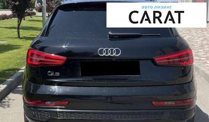 Audi Q3 2017
