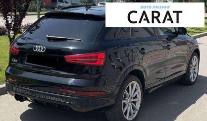 Audi Q3 2017