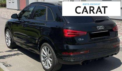 Audi Q3 2017