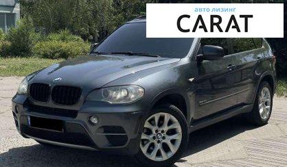 BMW X5 2013 - авто лізинг Carat