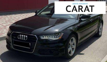 Audi A6 2012 - авто лізинг Carat