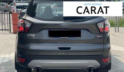 Ford Kuga 2019