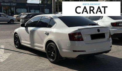 Skoda Octavia 2013
