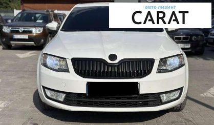 Skoda Octavia 2013