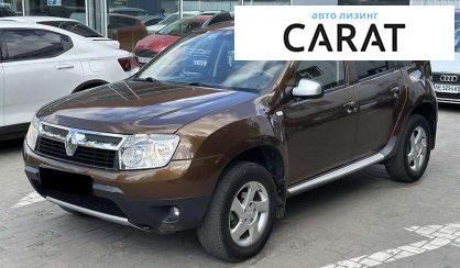Рассмотреть Renault Duster 2012 Renault Duster 2012 - авто лізинг Carat