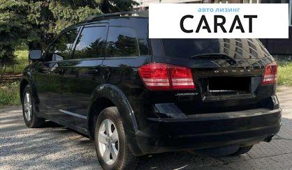 Dodge Journey 2018