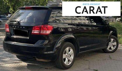 Dodge Journey 2018