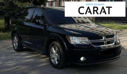 Dodge Journey 2018