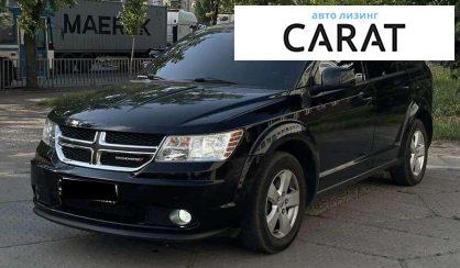Dodge Journey 2018