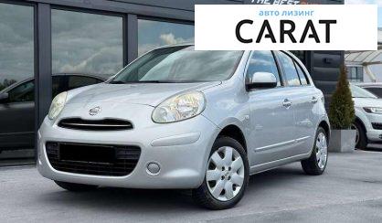 Рассмотреть Nissan Micra 2011 Nissan Micra 2011 - авто лізинг Carat