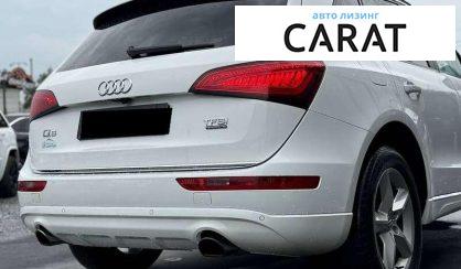 Audi Q5 2015