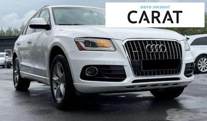 Audi Q5 2015
