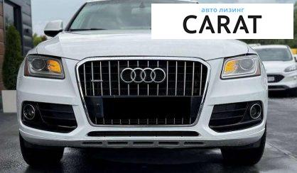 Audi Q5 2015