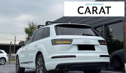 Audi Q7 2016