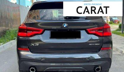 BMW X3 2019
