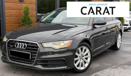 Audi A6 2014 - авто лізинг Carat