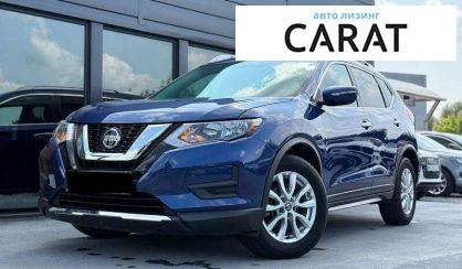 Nissan Rogue 2017