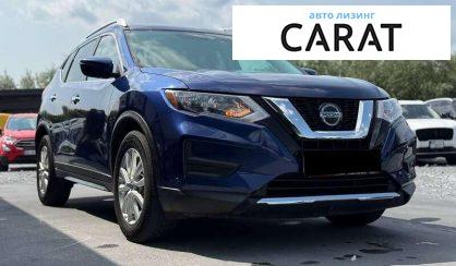 Nissan Rogue 2017