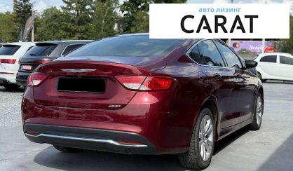 Chrysler 200 2015