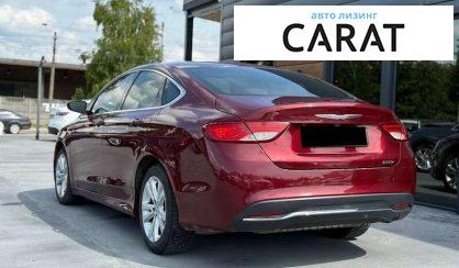 Chrysler 200 2015