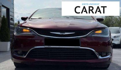Chrysler 200 2015
