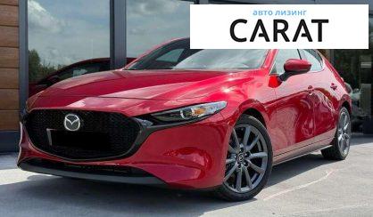 Mazda 3 2020 - авто лізинг Carat